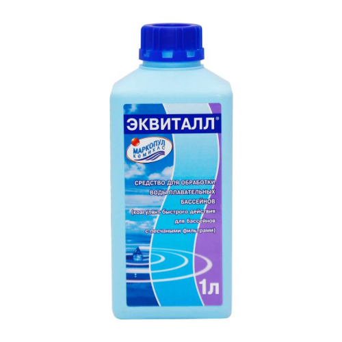 картинка ЭКВИТАЛЛ, 1л бутылка, жидкий коагулянт (осветлитель) ударного действия от магазина Сантехстрой