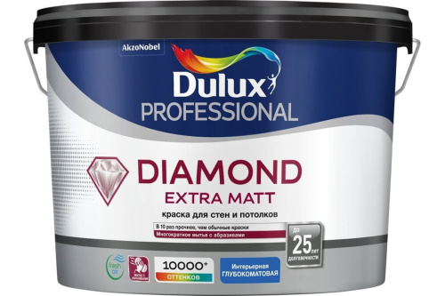 картинка Краска Dulux Professional Diamond Extra Matt, глубокоматовая, ВС, 9 л 5775803 от магазина Сантехстрой