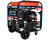 картинка Генератор бензиновый A-iPower A11000EAX 10кВт, 230В/50Гц, электростартер от магазина Сантехстрой