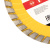 картинка Диск алмазный отрезной Turbo волна 150x22.2x2.2x10 мм KRANZ от магазина Сантехстрой