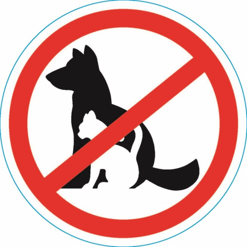 картинка Наклейка запрещающий знак "С животными вход запрещен" 150*150 мм Rexant от магазина Сантехстрой