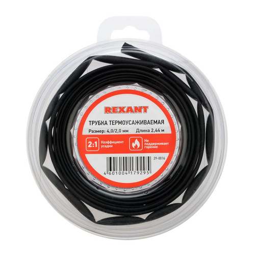 картинка Трубка термоусаживаемая ТУТ нг 4,0/2,0мм,  черная,  ролик 2,44м REXANT от магазина Сантехстрой