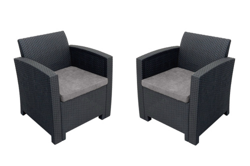 картинка B:Rattan Arizona b:rattan, Кресло (2шт.), антрацит (2 подушки) от магазина Сантехстрой