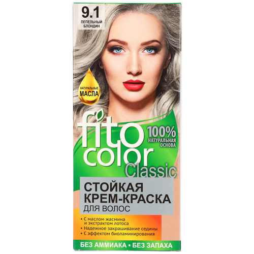картинка Краска для волос FITO COLOR Classic, 115 мл, тон 9.1 пепельный блондин от магазина Сантехстрой