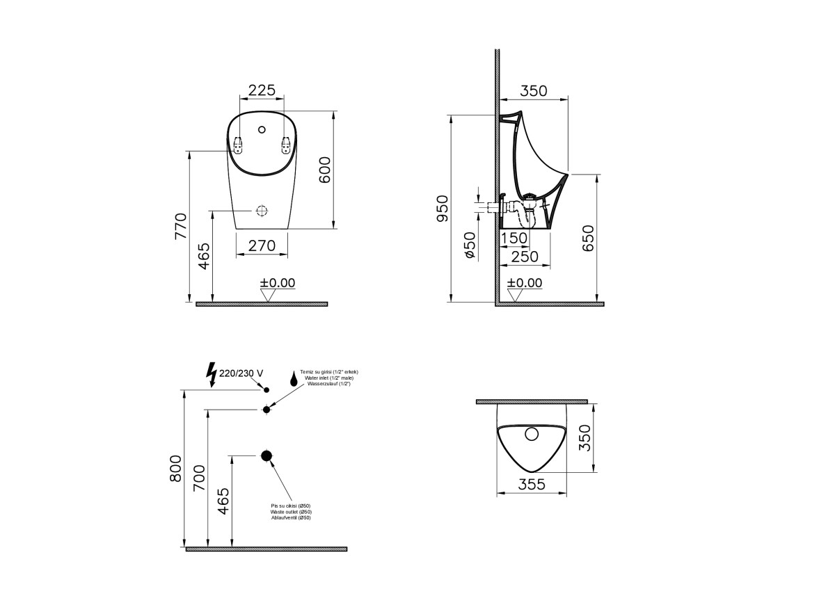 картинка Писсуар VitrA M50 8305B003-5633 настенный санитарный фарфор от магазина Сантехстрой