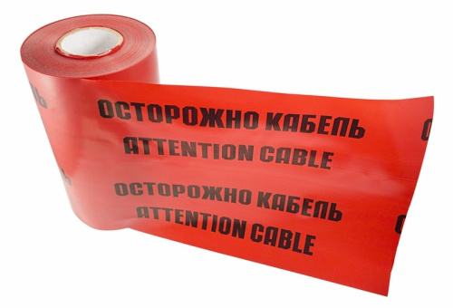 картинка Лента сигнальная «Осторожно кабель» 250 мм х 100 м REXANT,  цвет красный/черный от магазина Сантехстрой