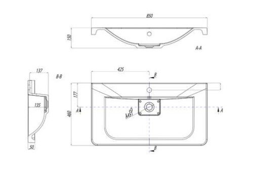 картинка Раковина AQUATON Шерилл 850, белая (1A71443KSH010) от магазина Сантехстрой