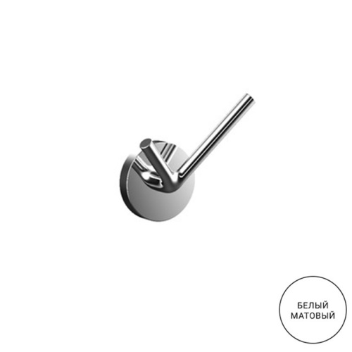 картинка Emco Round Двойной крючок, цвет белый от магазина Сантехстрой