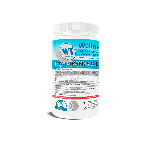 картинка МУЛЬТИЭКО «Wellness Therm» 5 в 1 многофункuиональные таблетки 200г (1 кг) от магазина Сантехстрой