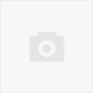 картинка Набор в косметичке 5 масел + брошюра (кедр, апельсин, эвкалипт, можжевельник, мята) от магазина Сантехстрой