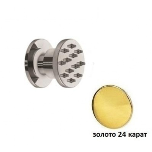 картинка Душевая форсунка Cezares CZR-Z-FC-54-03/24 золото от магазина Сантехстрой