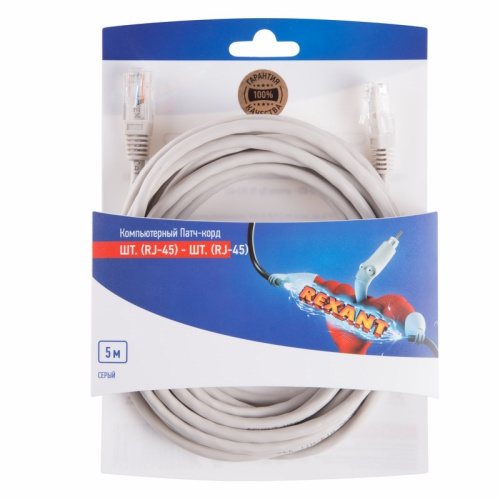 картинка Патч-корд U/UTP RJ45-RJ45, CAT 5e,  PVC серый,  5м REXANT от магазина Сантехстрой