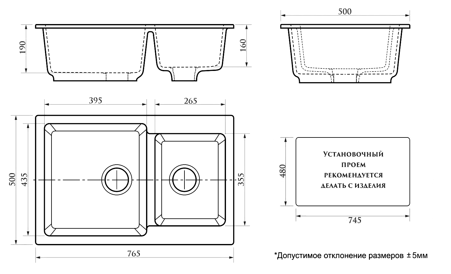 Кухонная мойка AZARIO Grand 765х500х190 двойная, искусственный мрамор, цвет  Песочный (CS00079905) цена 7 324 р. купить в Москве