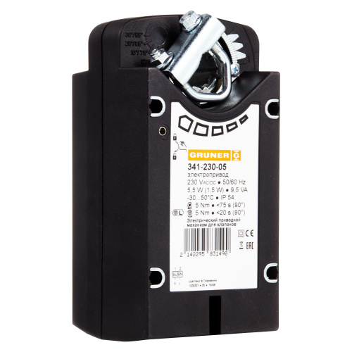 картинка Электропривод Gruner 341C-024-05/RUS, с возвратной пружиной от магазина Сантехстрой