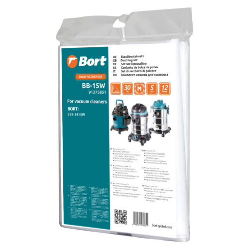 картинка Комплект мешков пылесборных для пылесоса Bort BB-15W (91275851) от магазина Сантехстрой