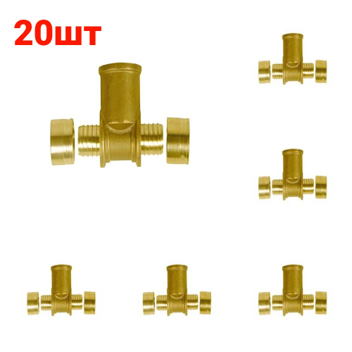 Тройник Gummel 20-ВР1/2"-20 с внутренней резьбой, 6 бар (20 шт.)