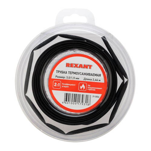 картинка Трубка термоусаживаемая ТУТ нг 3,0/1,5мм,  черная,  ролик 2,44м REXANT от магазина Сантехстрой