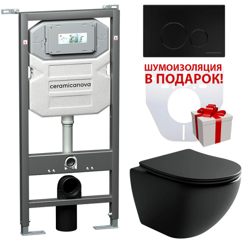 картинка Комплект унитаза с инсталляцией Ceramicanova Metropol CN4002MB_1001B_1000 с сиденьем Микролифт и Черной матовой клавишей смыва от магазина Сантехстрой