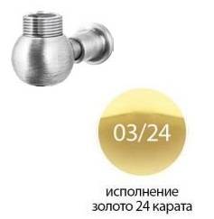 картинка Переходник Cezares Heaven SUP-CAI-03 для подвода воды к колонне от стены, золото от магазина Сантехстрой