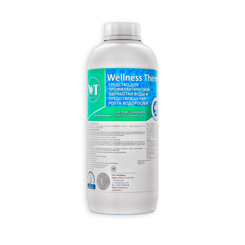 картинка Средство Wellness Therm для профилактической обработки воды и предотвращения роста водорослей 1 л. от магазина Сантехстрой