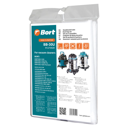 картинка Комплект мешков пылесборных для пылесоса Bort BB-30U (91275929) от магазина Сантехстрой