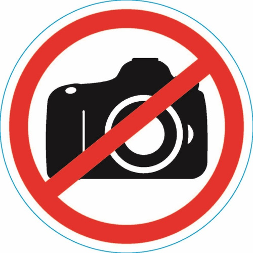 картинка Наклейка запрещающий знак "Фотосъемка запрещена" 150*150 мм REXANT от магазина Сантехстрой