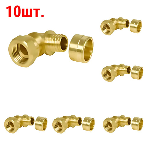 картинка Угольник Gummel НГ3/4"-20 с накидной гайкой, 6 бар (10 шт.) от магазина Сантехстрой