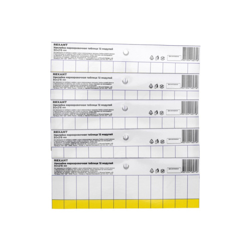 картинка Наклейка маркировочная таблица 12 модулей (50х216 мм) REXANT от магазина Сантехстрой