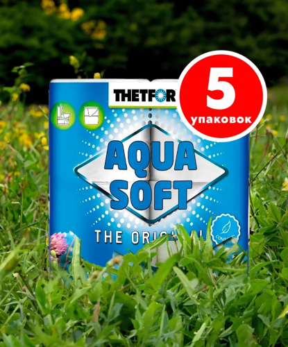 картинка Комплект 5 упаковок Туалетная бумага для биотуалетов Aqua Soft от магазина Сантехстрой