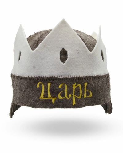 картинка Шапка для бани "Корона-Царя" с вышивкой (ФЕТР) от магазина Сантехстрой