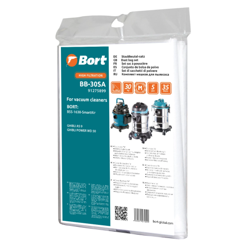 картинка Комплект мешков пылесборных для пылесоса Bort BB-30SA (91275899) от магазина Сантехстрой