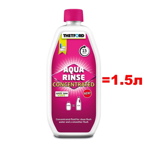 картинка Концентрат Thetford Aqua Rinse Concentrated 0,75л (аналог 1,5л жидкости) от магазина Сантехстрой