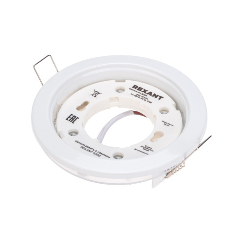 картинка Светильник встраиваемый GX53 Series H4-PRO,  белый с кольцом в комплекте REXANT от магазина Сантехстрой