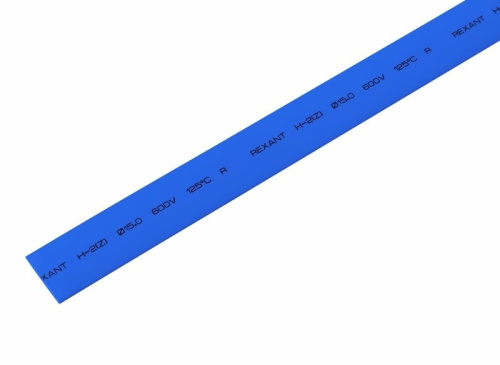 картинка Трубка термоусаживаемая ТУТ 15,0/7,5мм,  синяя,  упаковка 50 шт.  по 1м,  PROconnect от магазина Сантехстрой