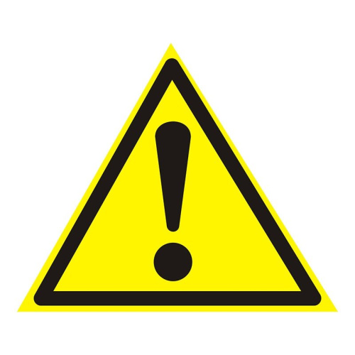 картинка Наклейка знак безопасности «Внимание.  Опасность» 150х150х150 мм REXANT от магазина Сантехстрой