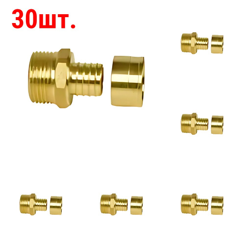 картинка Переходник Gummel НР3/4"-25 с наружной резьбой, 6 бар (30 шт.) от магазина Сантехстрой