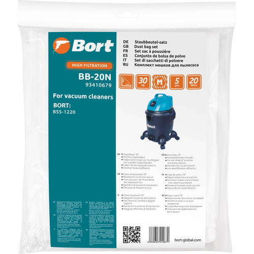картинка Комплект мешков пылесборных для пылесоса Bort BB-20N (93410679) от магазина Сантехстрой