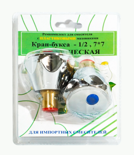 картинка Комплект кран-букса ПСМ rk-ipm от магазина Сантехстрой