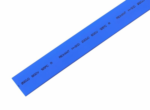 картинка Трубка термоусаживаемая ТУТ нг 20,0/10,0мм,  синяя,  упаковка 10 шт.  по 1м REXANT от магазина Сантехстрой