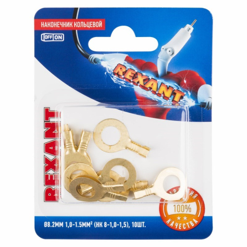 картинка Наконечник кольцевой REXANT ø8.2мм,  1.0-1.5мм²,  НК 8-1,0-1,5, в упак.  10 шт. от магазина Сантехстрой