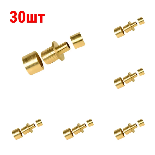 картинка Муфта соединительная Gummel 25-20 переходная, 10 бар (30 шт.) от магазина Сантехстрой