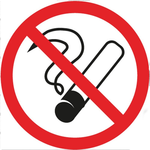 картинка Табличка ПВХ информационный знак «Курить запрещено» 200х200мм REXANT от магазина Сантехстрой