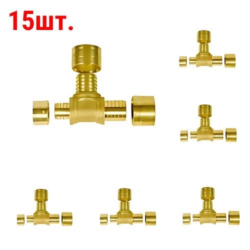 картинка Тройник редукционный Gummel 25-20-20, 6 бар (15 шт.) от магазина Сантехстрой