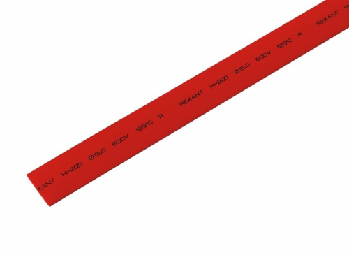 картинка Трубка термоусаживаемая ТУТ 15,0/7,5мм,  красная,  упаковка 50 шт.  по 1м,  PROconnect от магазина Сантехстрой