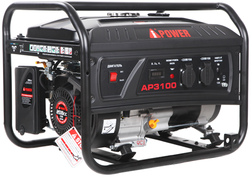 картинка Генератор бензиновый A-iPower lite AP3100 (2,8кВт, 230В/50Гц, ручной стартер) от магазина Сантехстрой