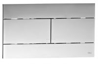картинка Панель механическая двойная OLI Slim, пластик soft-touch серый (замена 659058/886947) от магазина Сантехстрой