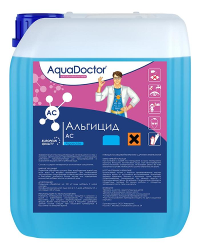 картинка AquaDoctor AC 10 л. от магазина Сантехстрой