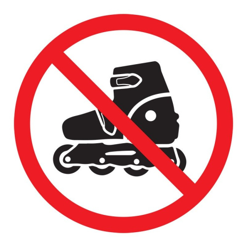 картинка Наклейка запрещающий знак «На роликах не заходить» 150х150 мм от магазина Сантехстрой