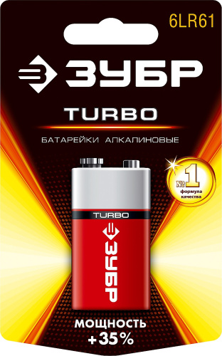 картинка Щелочная батарейка 9 В, тип 6LR61 (крона), 1 шт, ЗУБР Turbo от магазина Сантехстрой