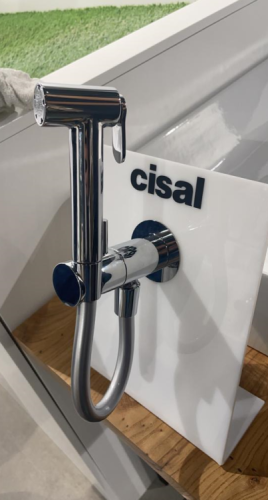 картинка Гигиенический душ, Cisal, Shower, цвет-хром (стенд) от магазина Сантехстрой